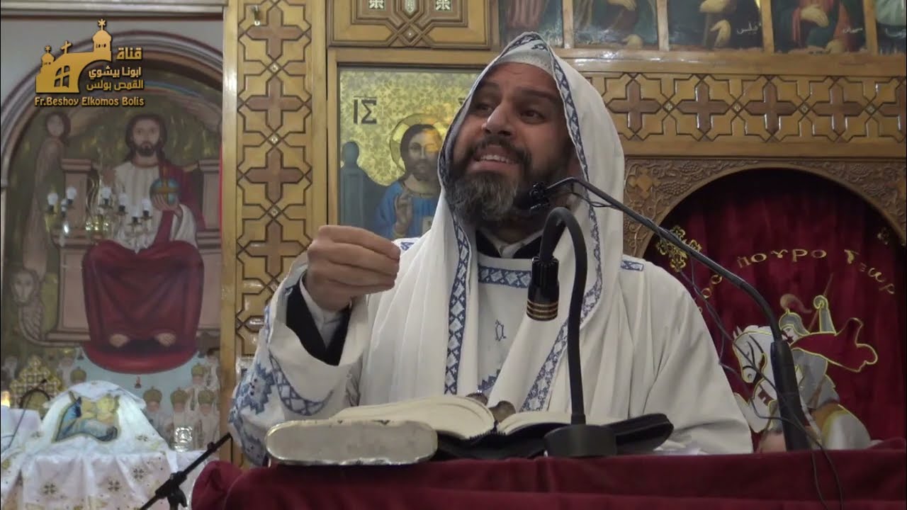 الله تجسد.. هل يعنى هذا شيئا لك ؟ | ابونا بيشوى القمص بولس