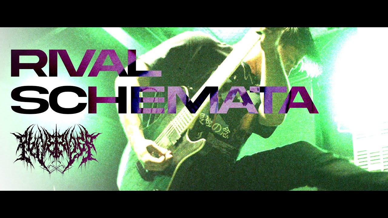 PULVERIZER - RIVAL SCHEMATA [OFFICIAL MUSIC VIDEO] (2022) SW EXCLUSIVE