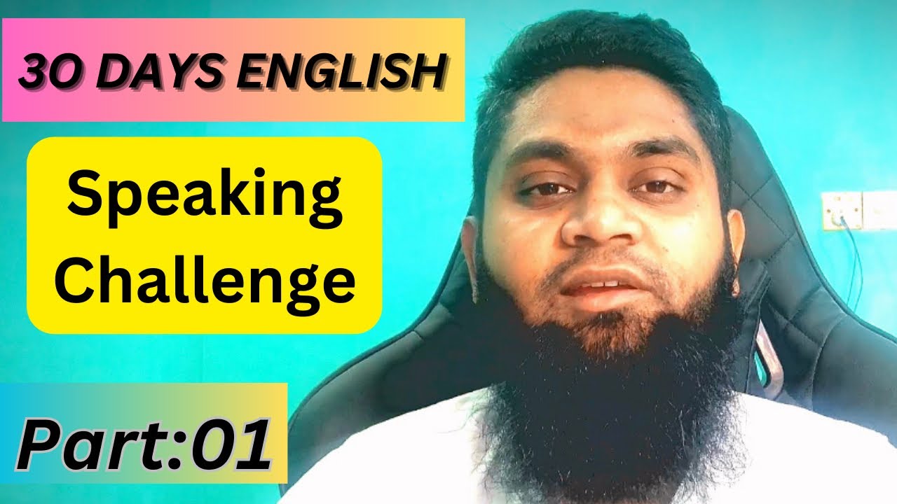 30 Days English speaking Challenge | English To Bangla | ​⁠​⁠​⁠​Speak English With Mamun | Part:01