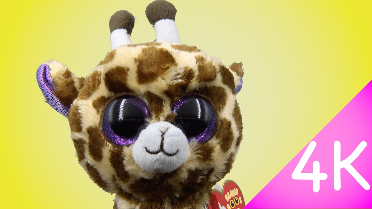 Ty Beanie Boos - Safari 4k