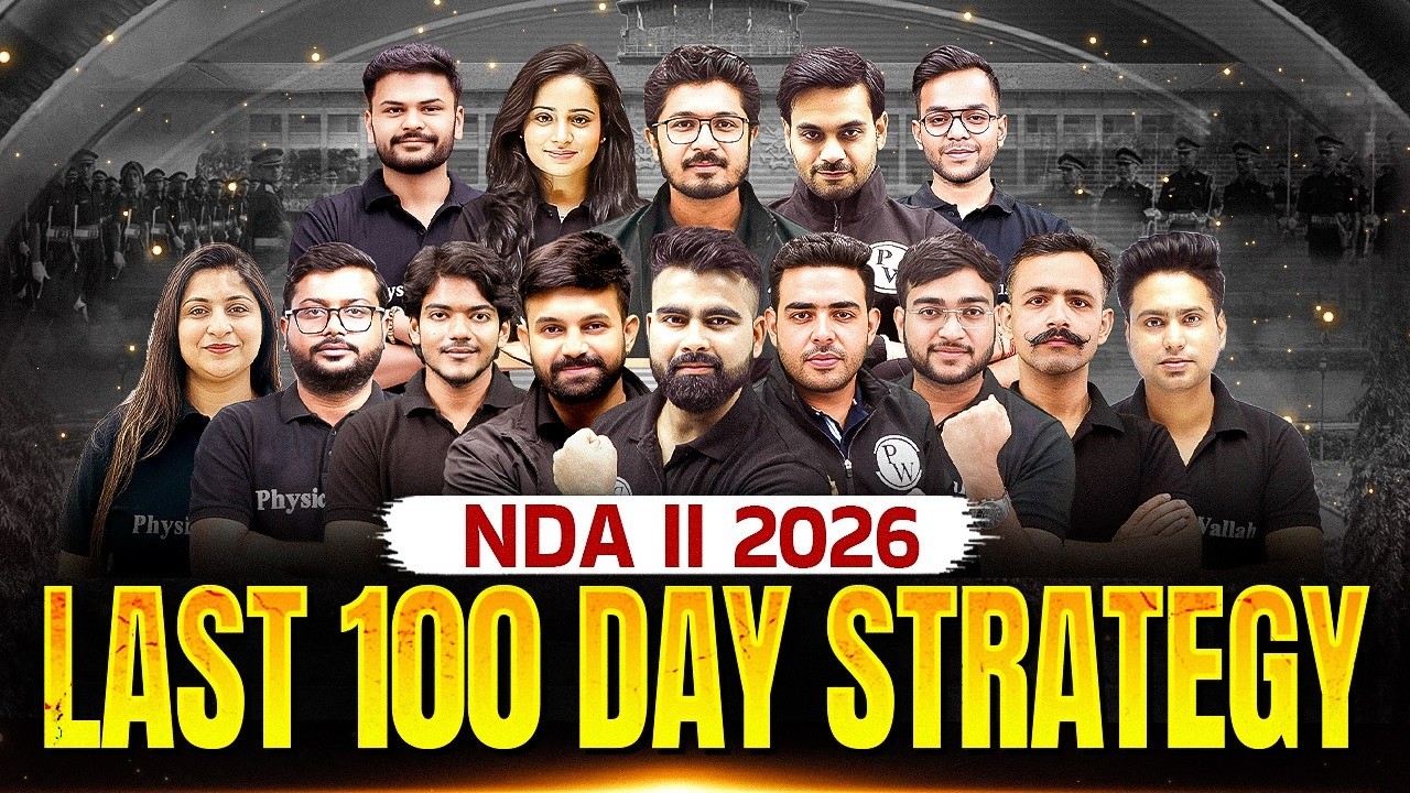 NDA 2 2026 - इतने कम TIME में NDA PREPARATION कैसे करें  ⁉️ Complete NDA 2 2026 Roadmap 🎯 NDA Exam