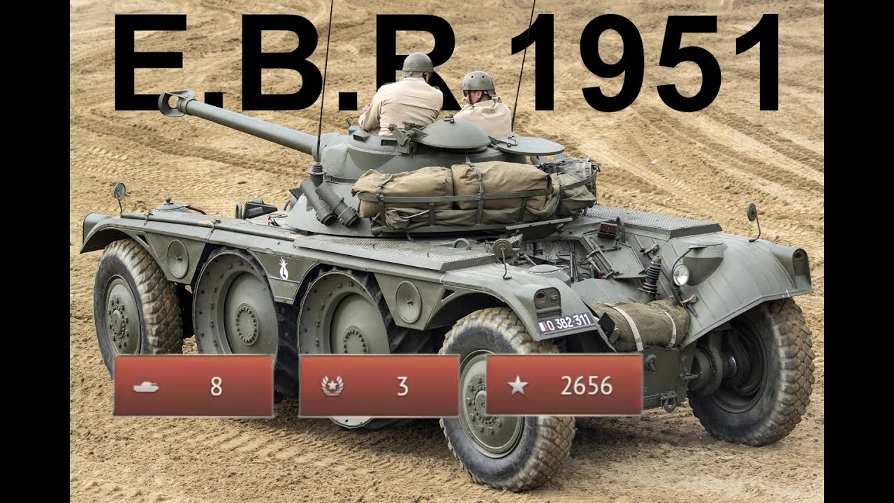E.B.R 1951 | A big car with a small gun