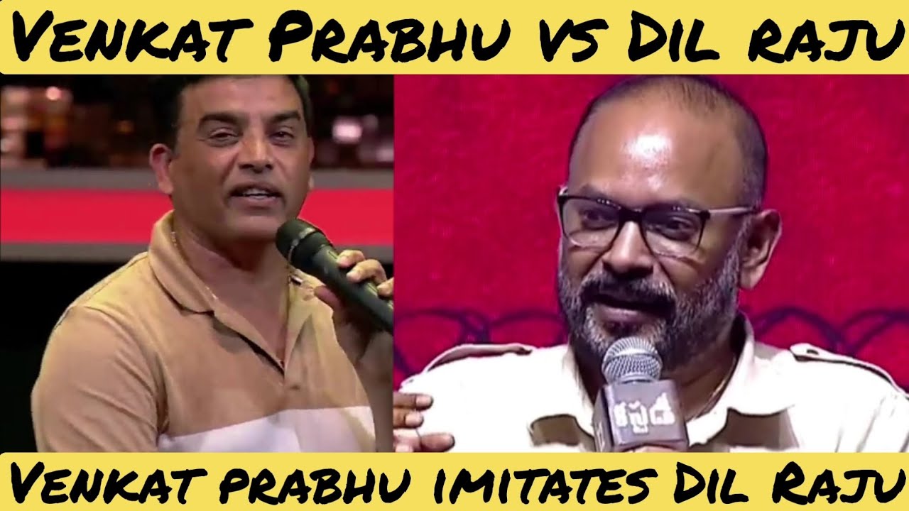 Director Venkat Prabhu Imitates Dil Raju Speech | Custody Movie Pre Release Event | Kirthi Shetty