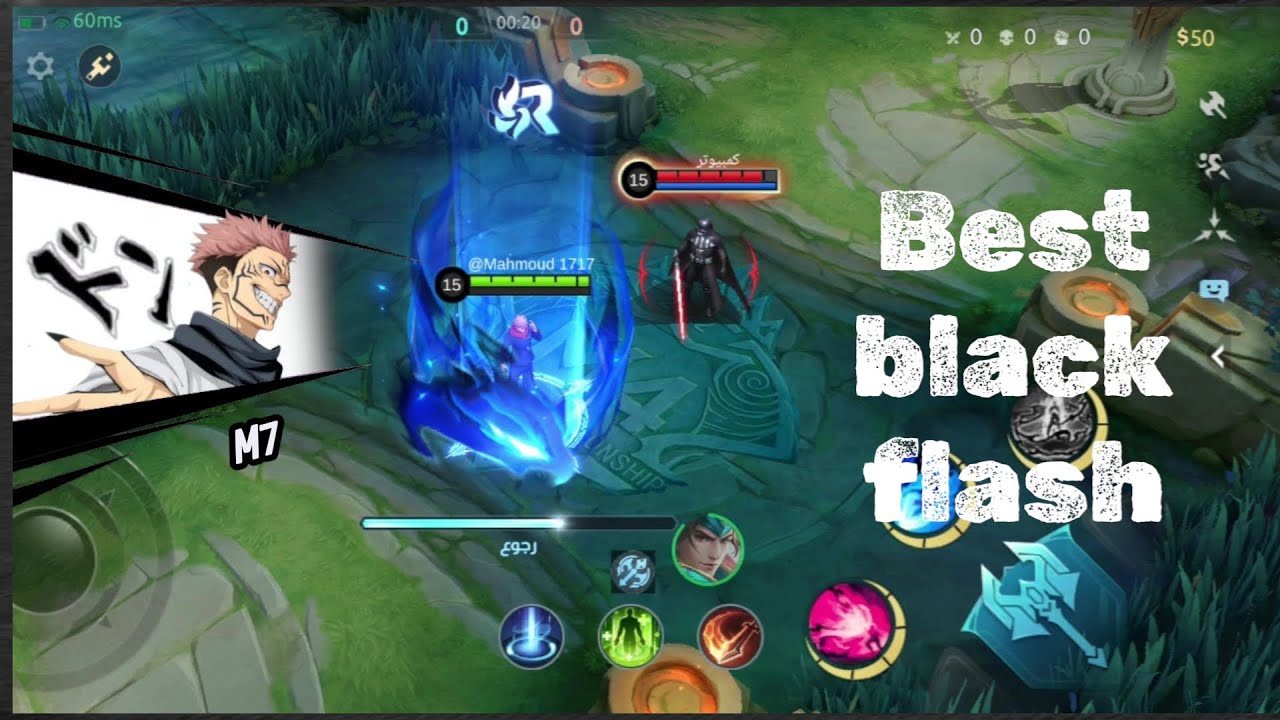 Script black jjk black flash yin revamp skill 1 and ui (link is available)