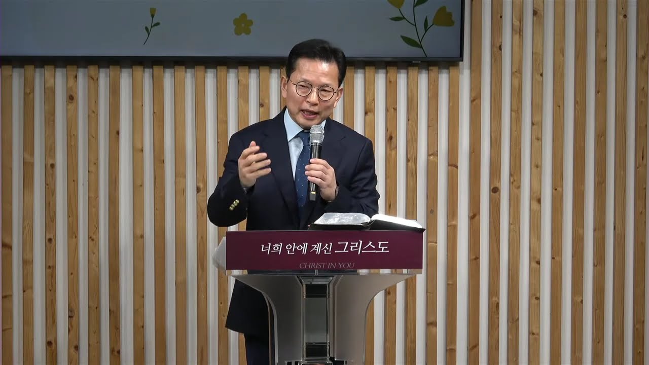 [새벽 message only] 