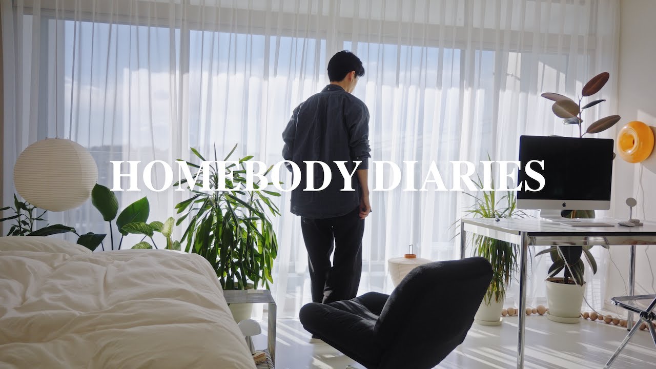 充実した休日の過ごし方, 部屋の掃除と植物のケア｜Homebody Diaries