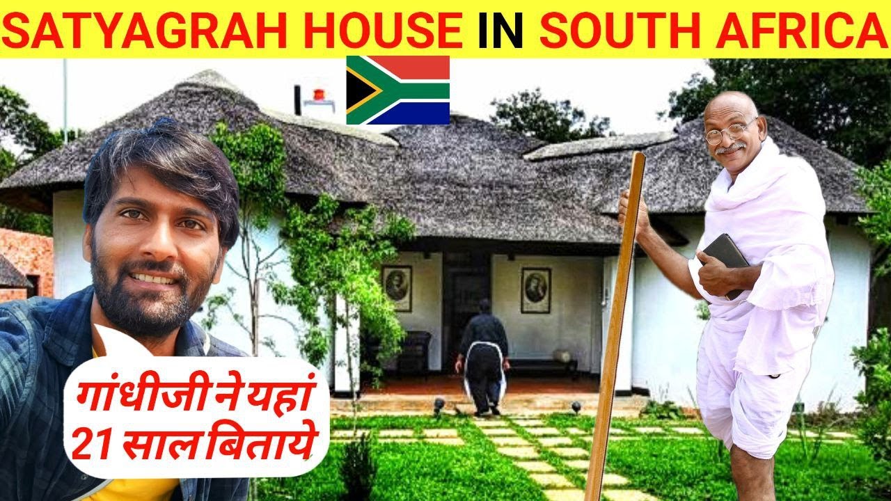 Satyagraha House In South Africa Where Gandhi Ji Started Satyagrah Movement