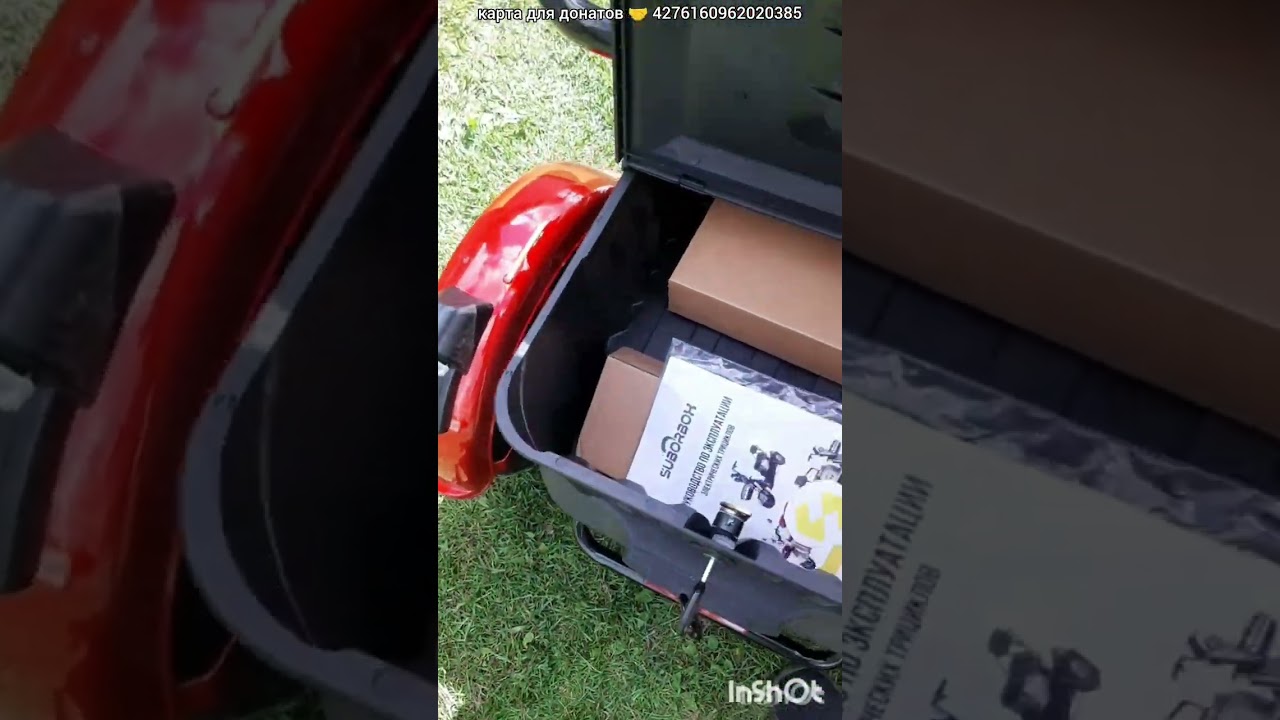 Электротрайк пассажирский Suborbox трансформер.Фильм8.Серия2