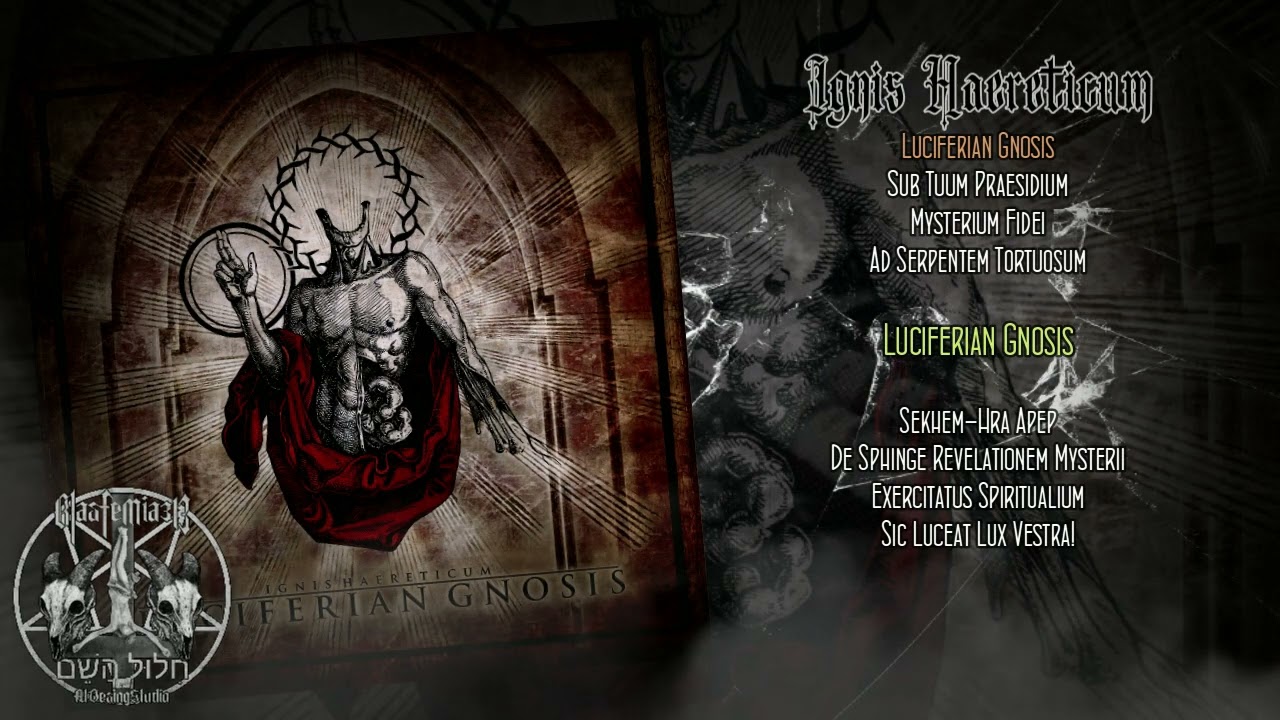 Ignis Haereticum. 2014 / Luciferian Gnosis #blackmetal #blackmetalmusic #satanicblackmetal