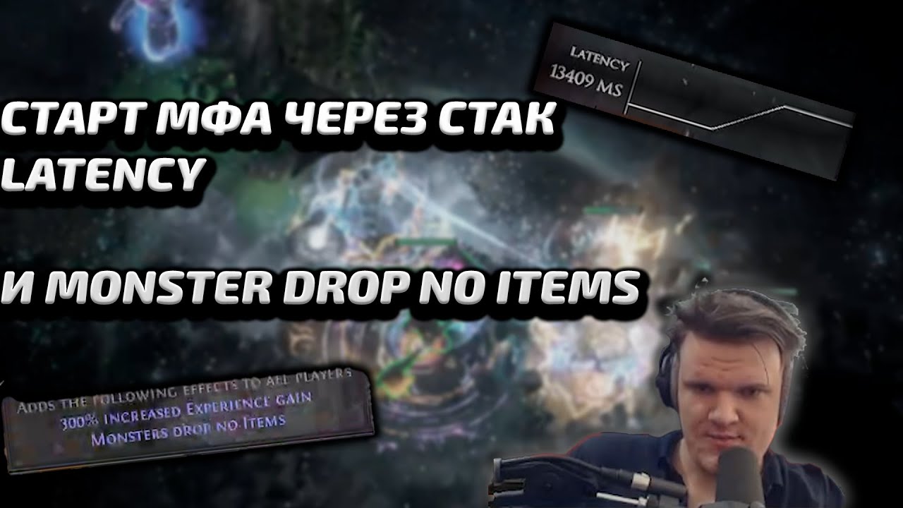 Инновационные стратегии фарма валюты.