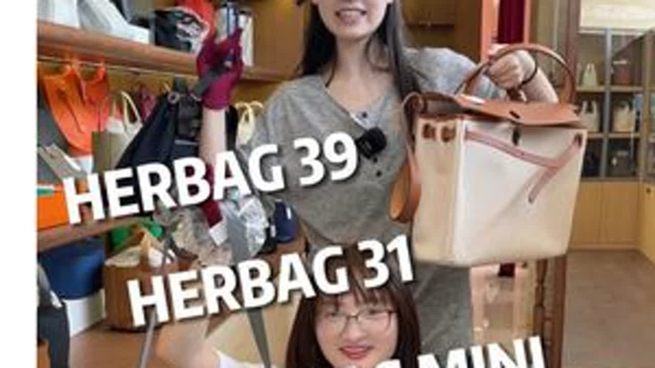 爱马马herbag大PK，你更喜欢哪一款 #爱马仕 #推荐 #爱马仕herbag #二手奢侈品 #包包