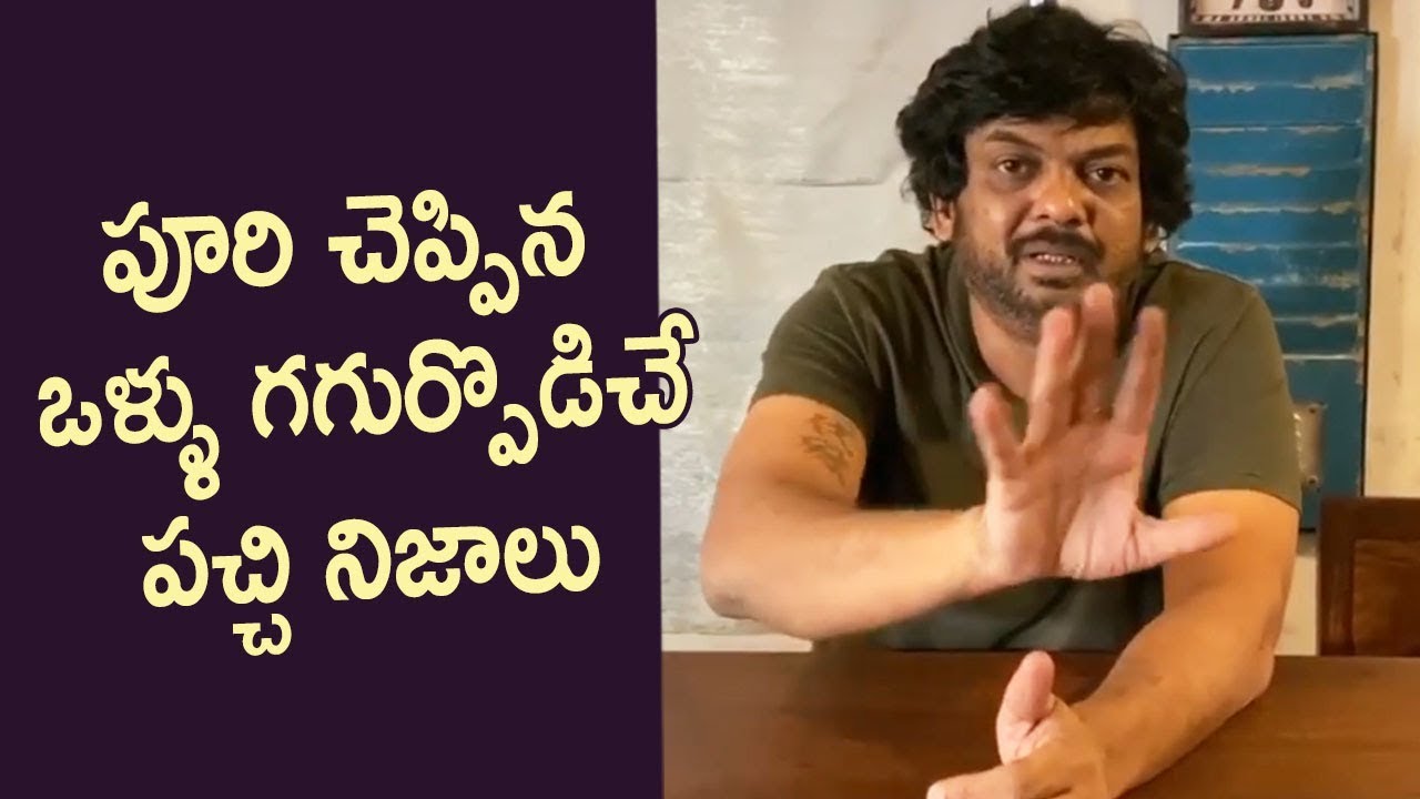 Puri Jagannadh About Problems in the World vs #LockDown in India | Must Watch - filmyfocus.com