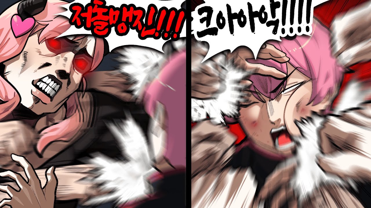 내구성 테스트