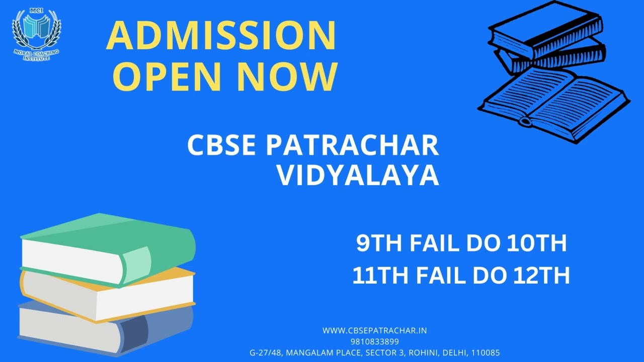 best cbse patrachar vidyalaya in rohini