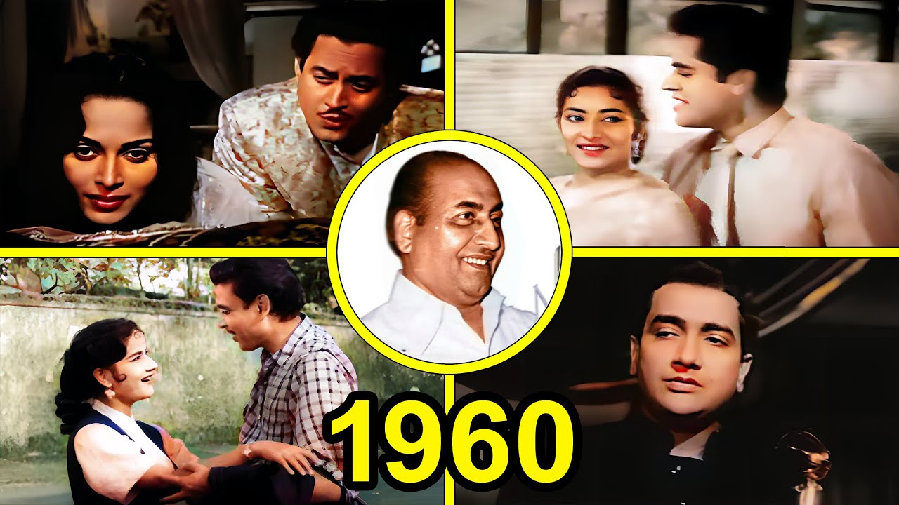 1960's Mohammed Rafi Sahab's Solo Songs मोहम्मद रफ़ी साहब के सोलो गीत