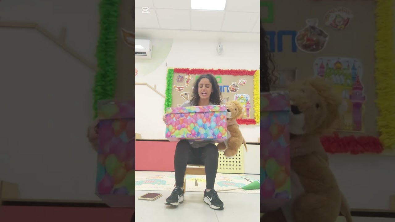 מפגש לגוזלים שלי ❤️