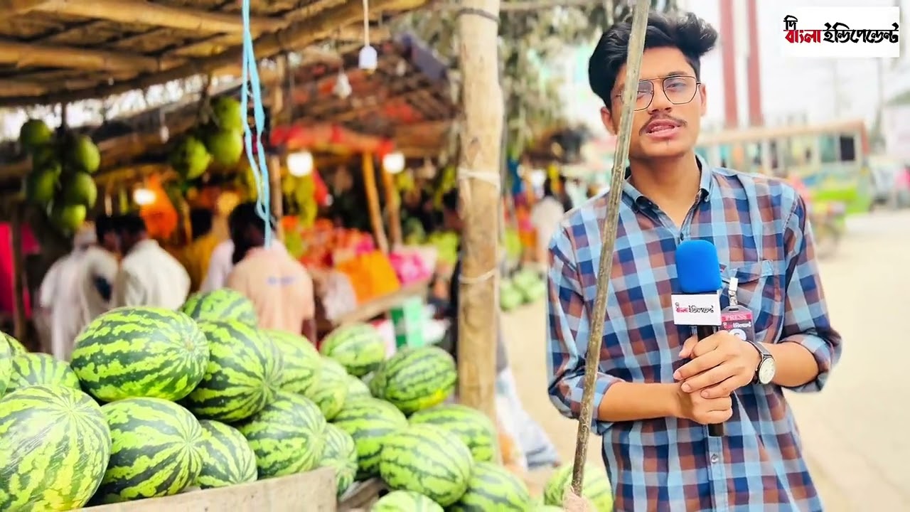 নওগাঁর সাপাহারে ইফতার বাজারের ফলমূলের দামের আজকের আপডেট....