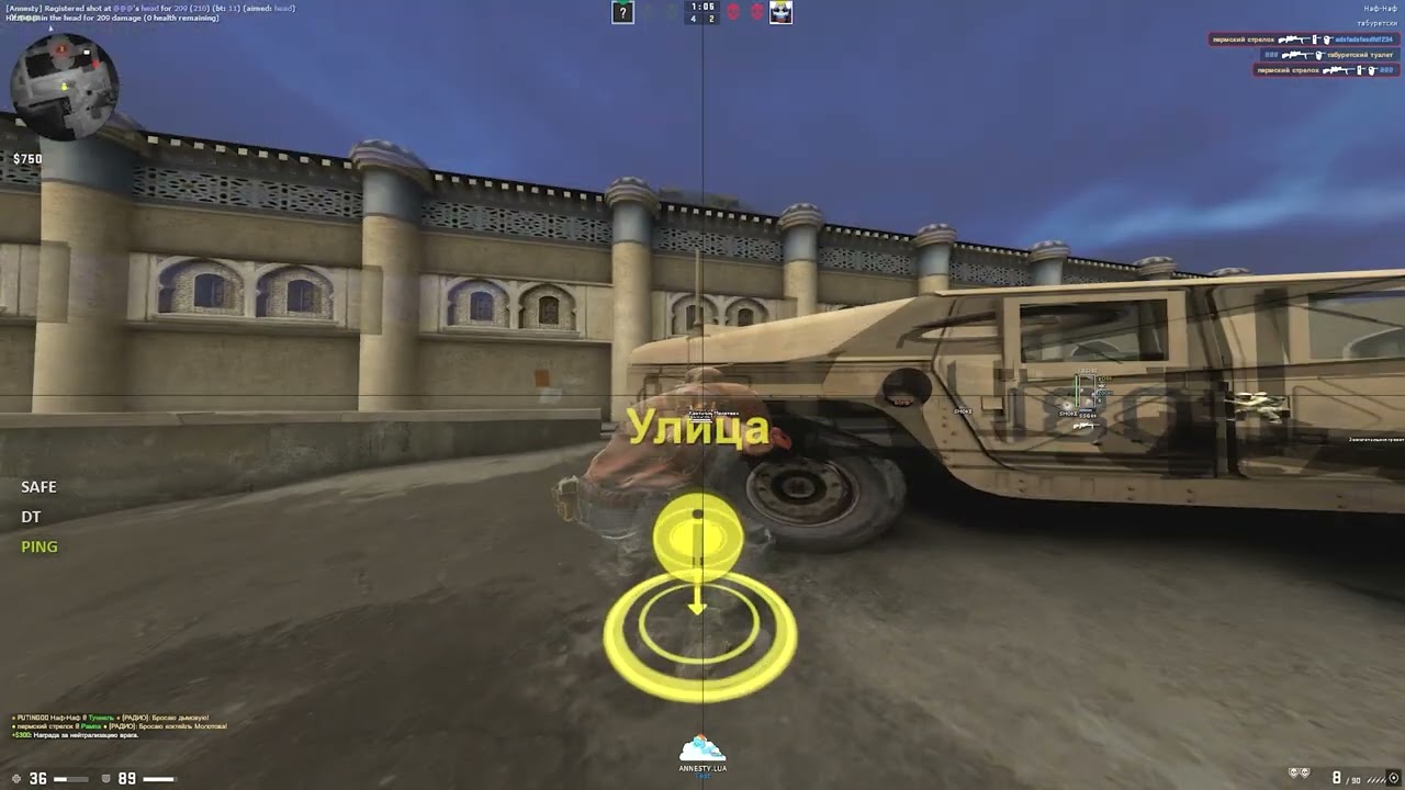 HvH Highlights ft : sk33t & Annesty.lua