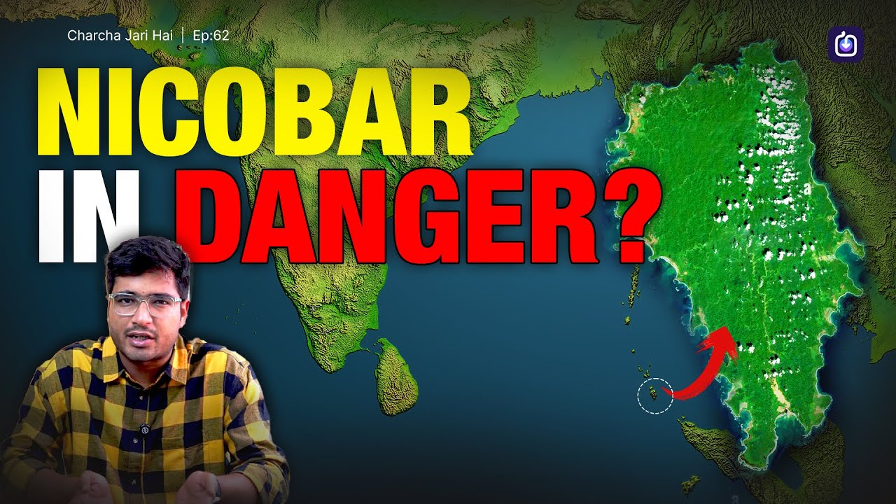 🇮🇳  ₹75000 cr Great Nicobar Project a Threat? | Jar App