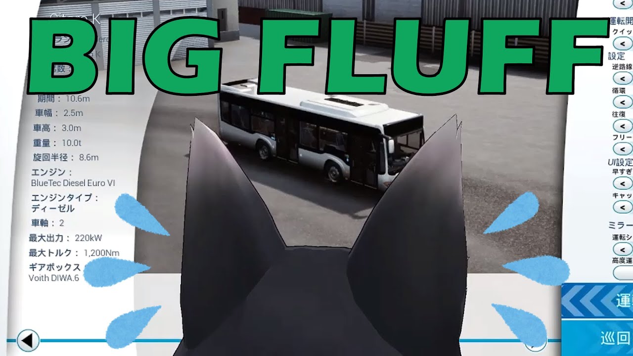 [ 9 Feb 2022 ] Mio Struggles To Shrink Her 3D Model [ Ookami Mio / Eng Subs ]