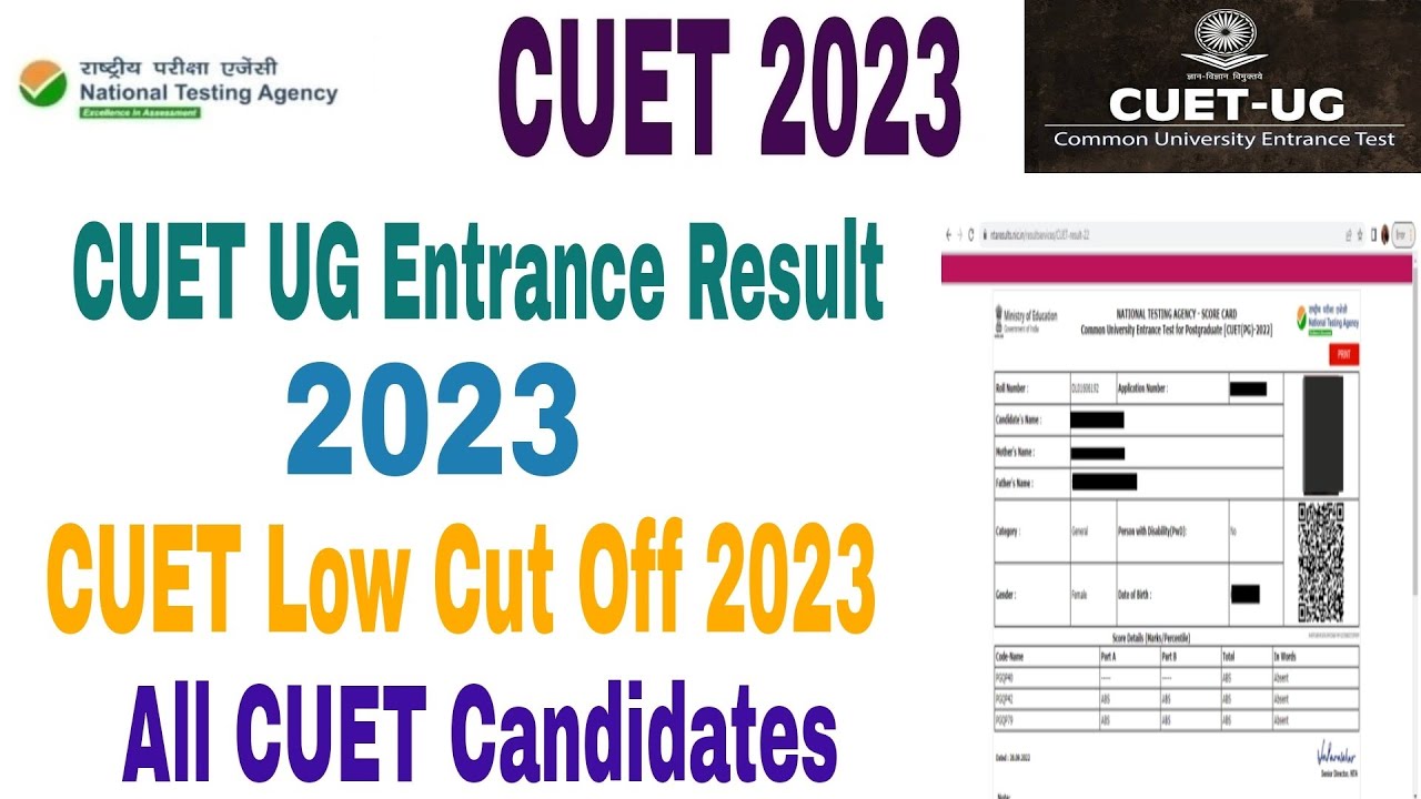 CUET UG Entrance Result 2023-24 | how to check cuet ug entrance result 2023-24 cuet ug cut off 2023