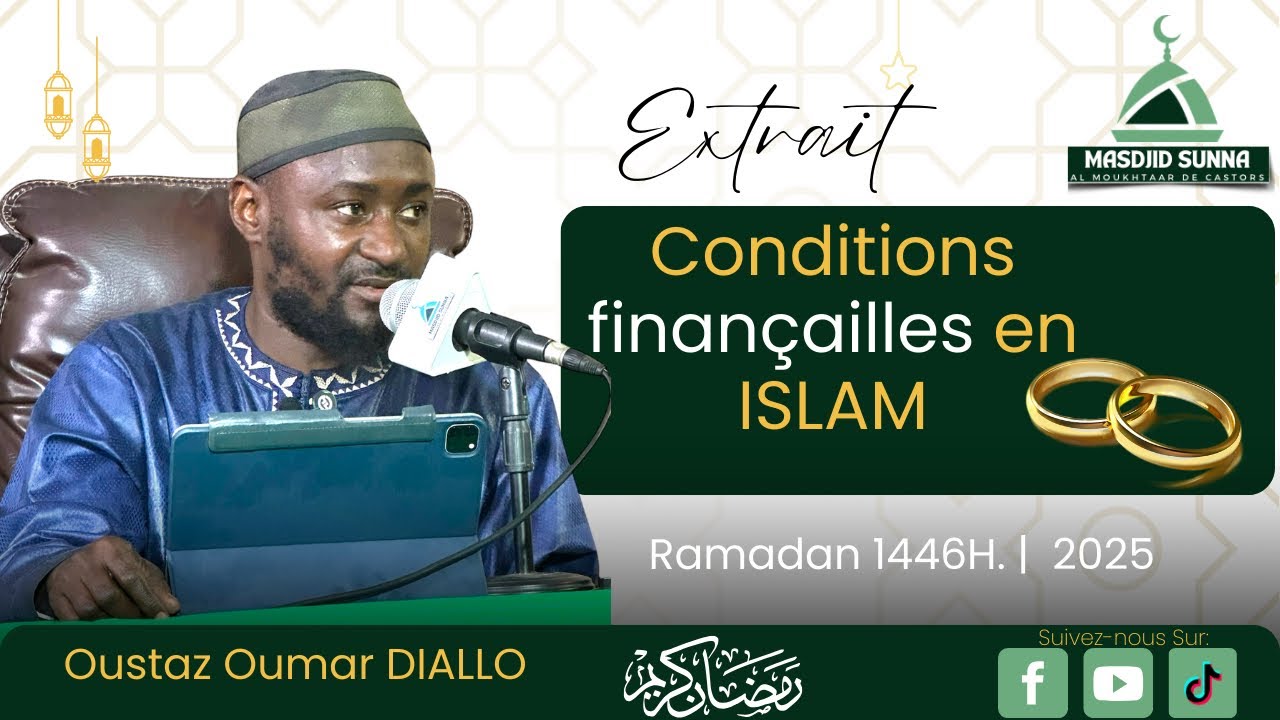 Extrait conférence : conditions labat ci islam | Par Oustaz Oumar Diallo HA.