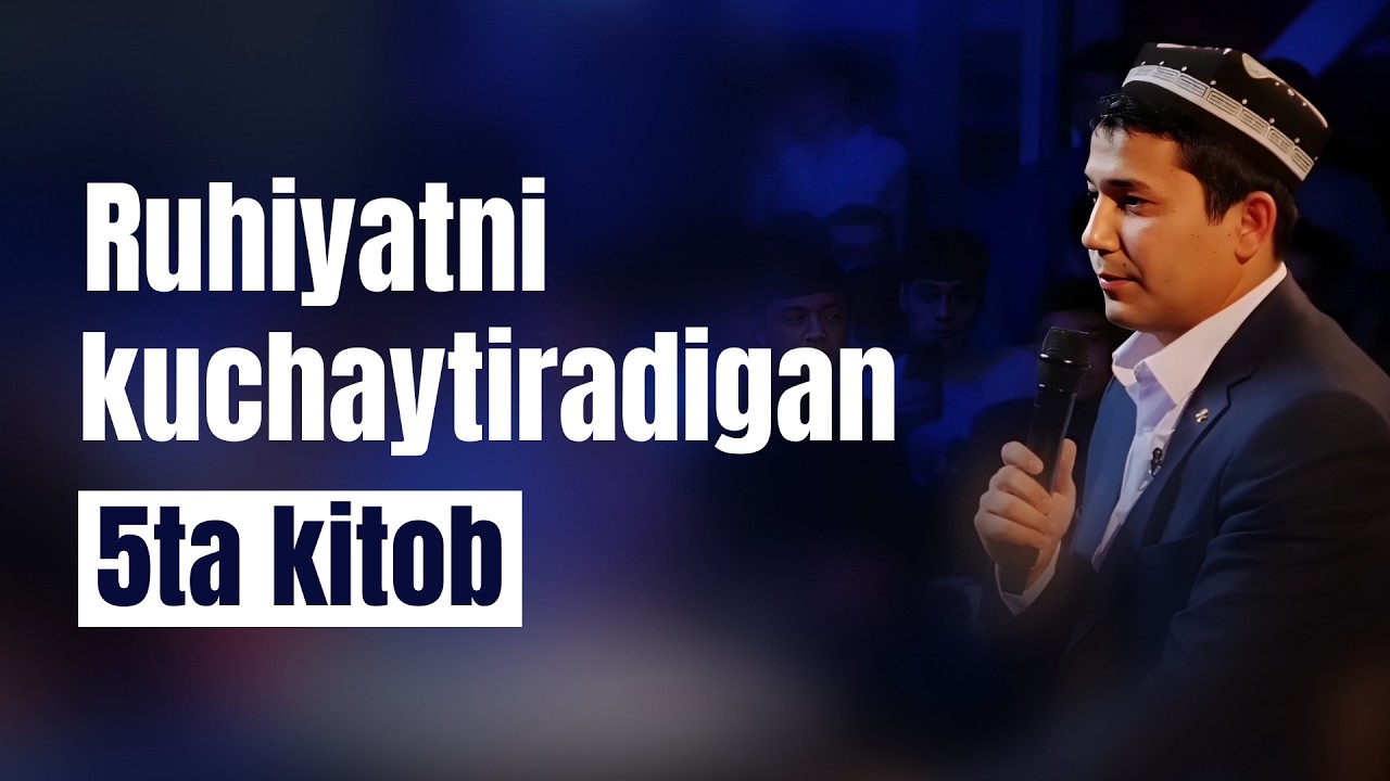 Muhammadali Eshonqulov | Qanday qilib qat'iyatli bo'lish mumkin ?