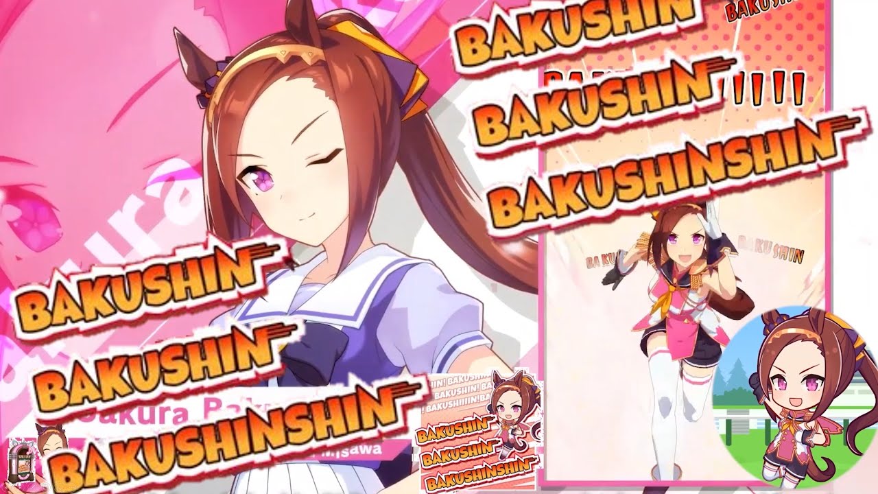 BAKUSHIN BAKUSHIN BAKUSHINSHIN 1 HOUR