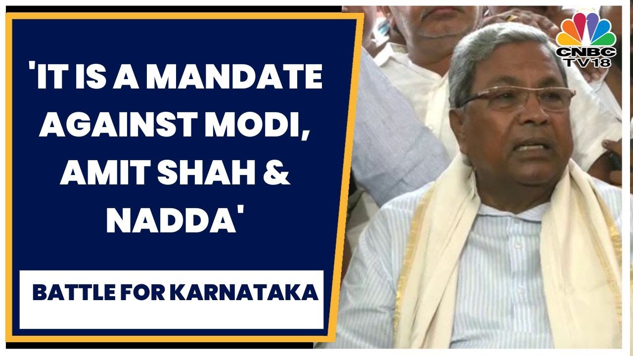 Karnataka Poll Results 2023 : It Is A Mandate Against Modi, Amit Shah & JP Nadda, Says Siddaramaiah