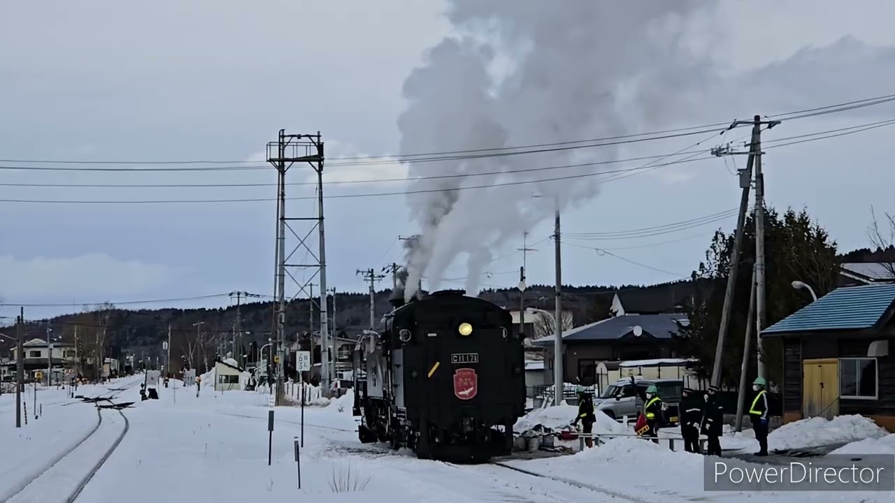 2月1日のSL冬の湿原号