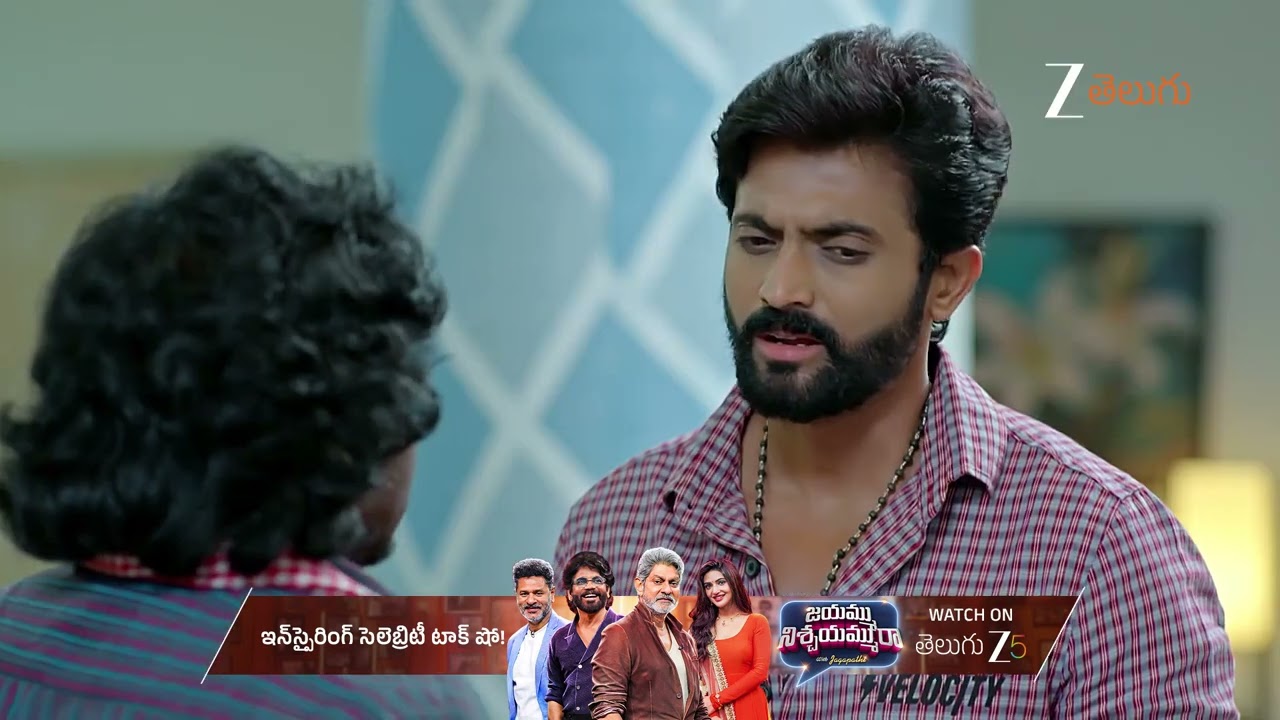 Kalavaari Kodalu Kanakamahalakshmi | Ep - 404 | Nov 19, 2025 | Best Scene 1 | Zee Telugu
