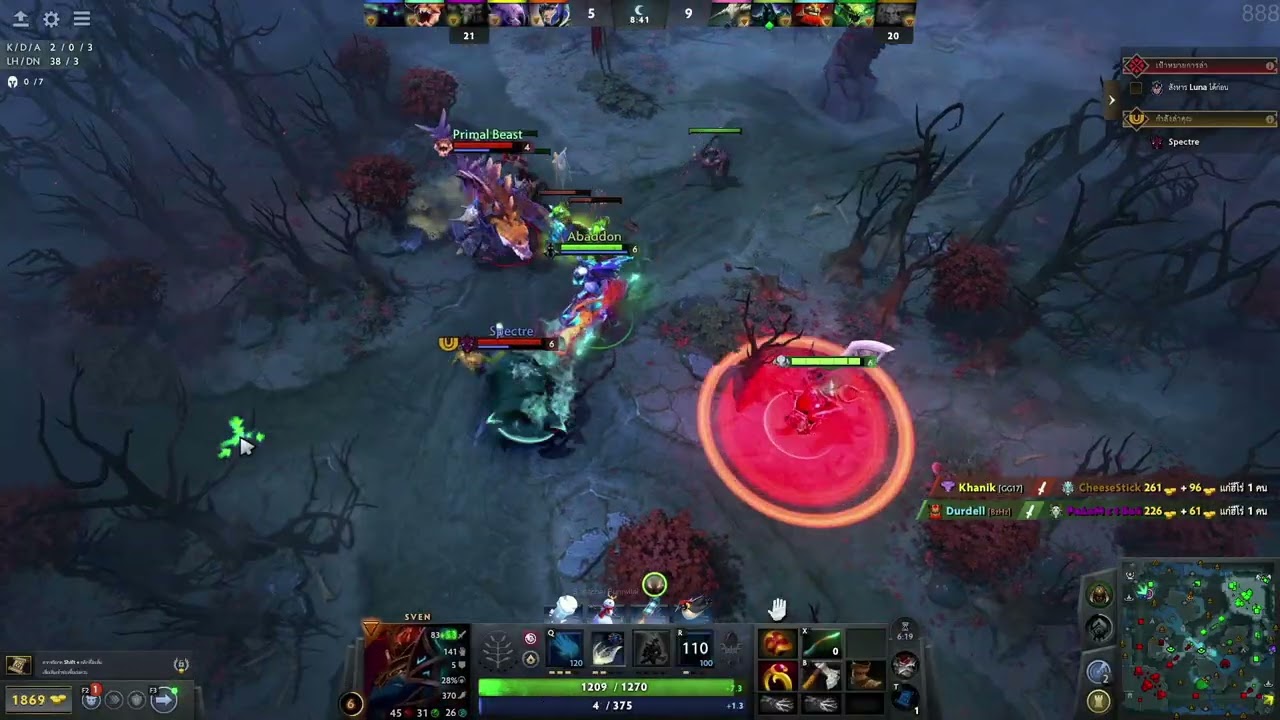 SVEN DOTA 2 2026 01 31 10 39 14 #dota2