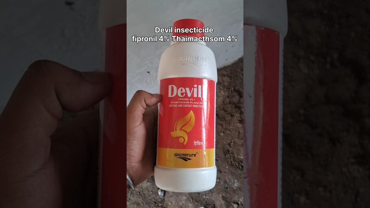 Devil insecticide spray new packing//latest video viral #trending #viral #farming