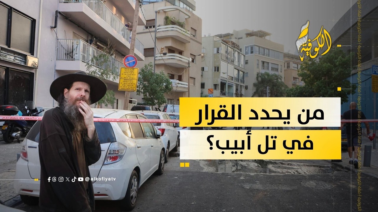 الأسرى والمفاوضات.. من يقرر قواعد اللعبة في تل أبيب؟