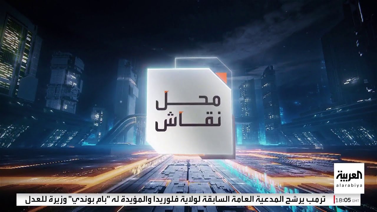 محل نقاش | أفكار وسياسات عبدالناصر.. بين الإشادة والرفض.. شعارات أم إنجازات؟