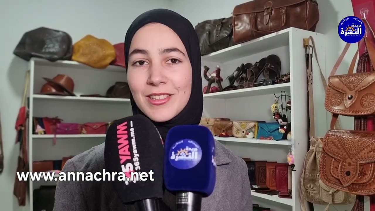 حرف وفنون المغرب تتألق في رواق الصناعة التقليدية بفضاء المشجعين
