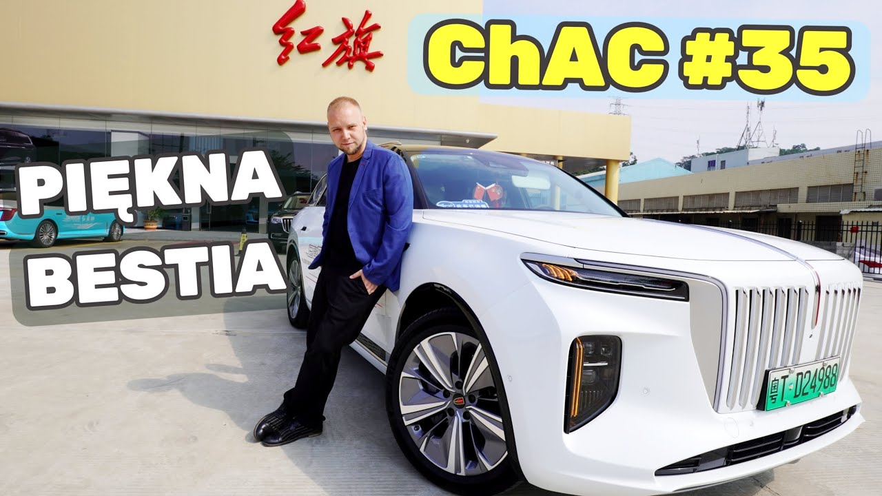ROLLS ROYCE EV Tanio za Limo ! HONGQI E-HS9 Chińskie Auto Centrum 35