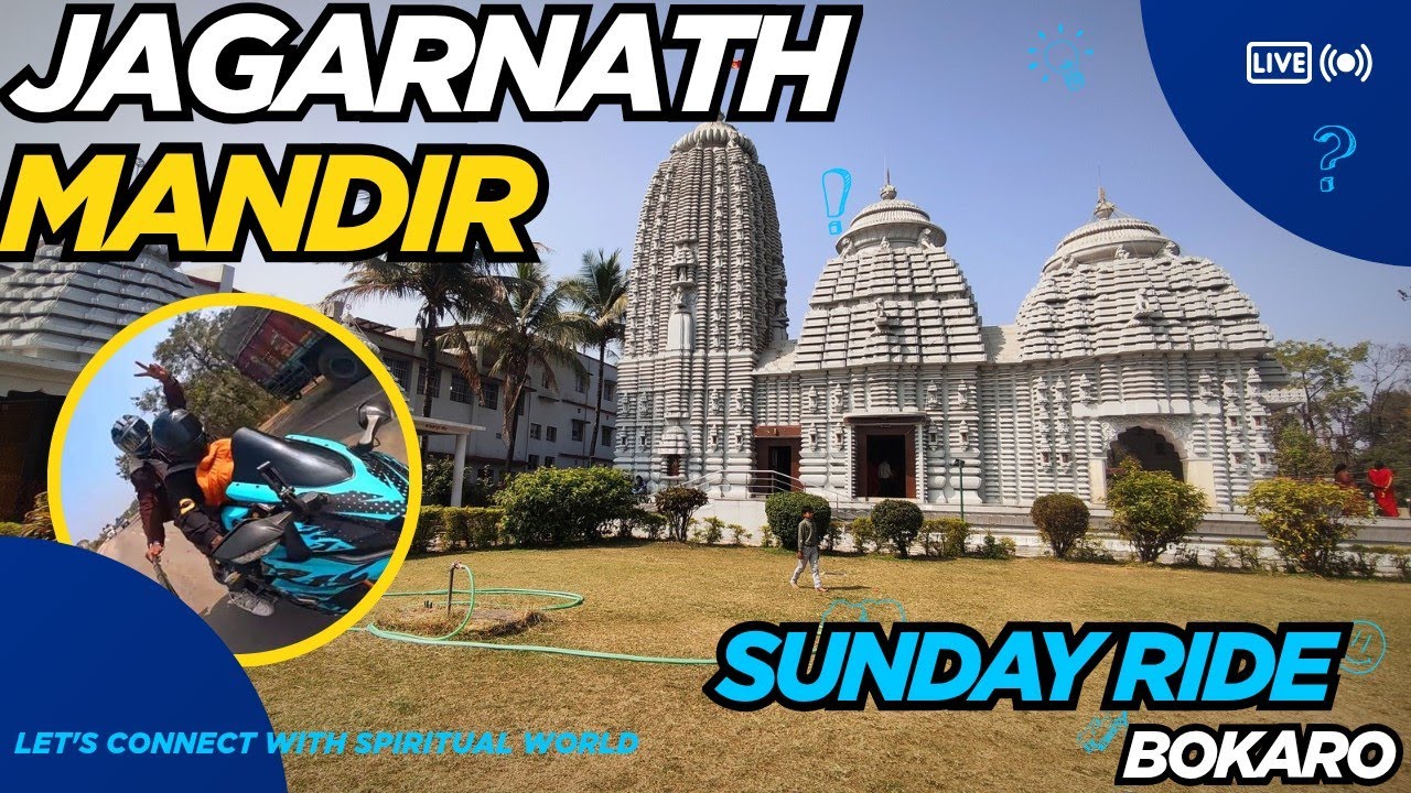 Jagarnath Mandir Bokaro 🙏🙏 || Sunday Ride || #vlog #jagannath #sundayride 