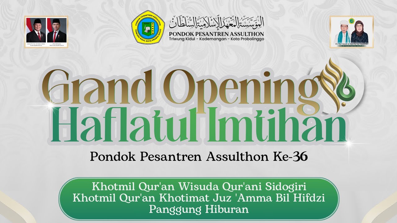 🔴 [LIVE] WISUDA PAGAR NUSA | HAFLATUL IMTIHAN KE-36  | PONDOK PESANTREN ASSULTHON