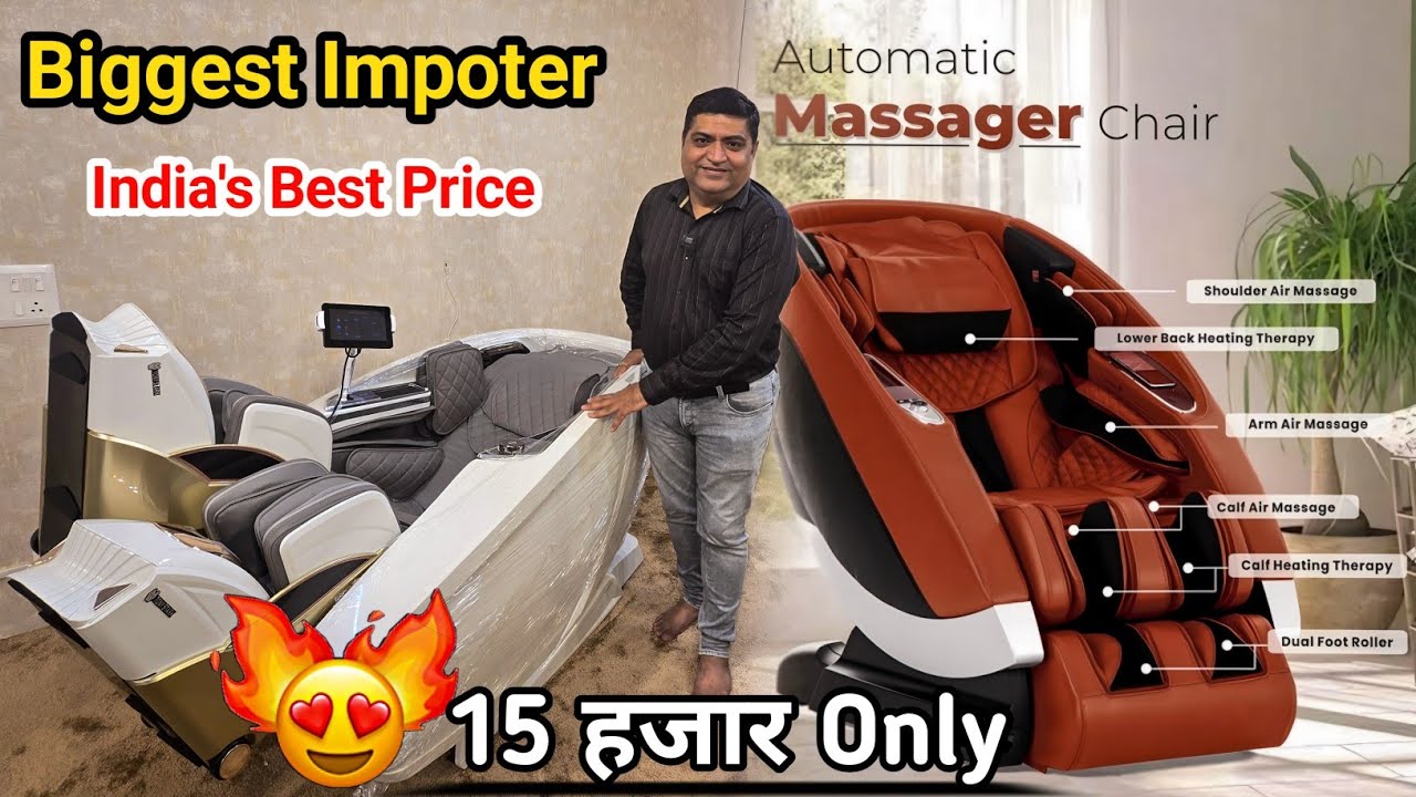 Full Body Massage Chair Price in India | Best Massage Chairs Online at Best Price #massagechairs