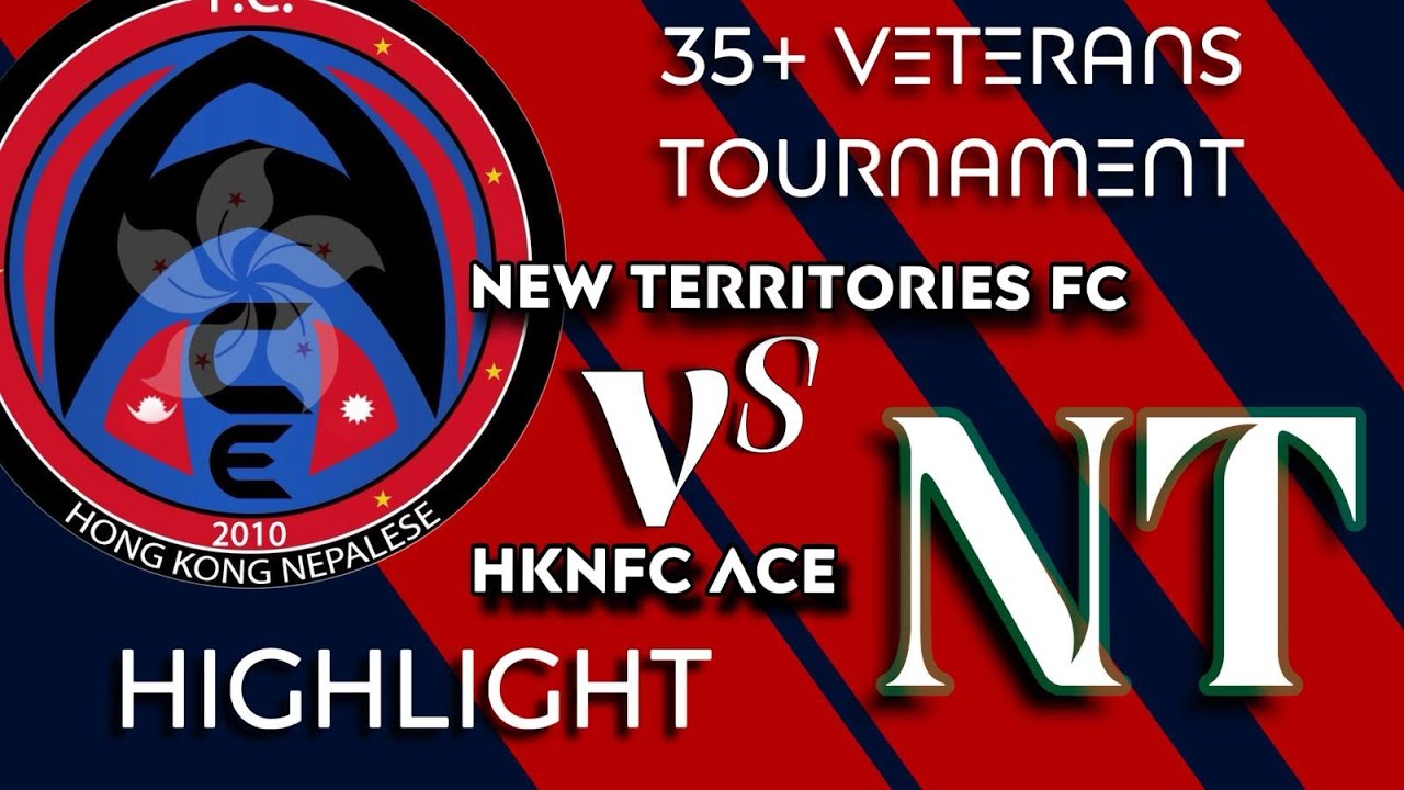 HKN FC ACE vs NT FC (35+ veterans tournament 2025) full highlights 