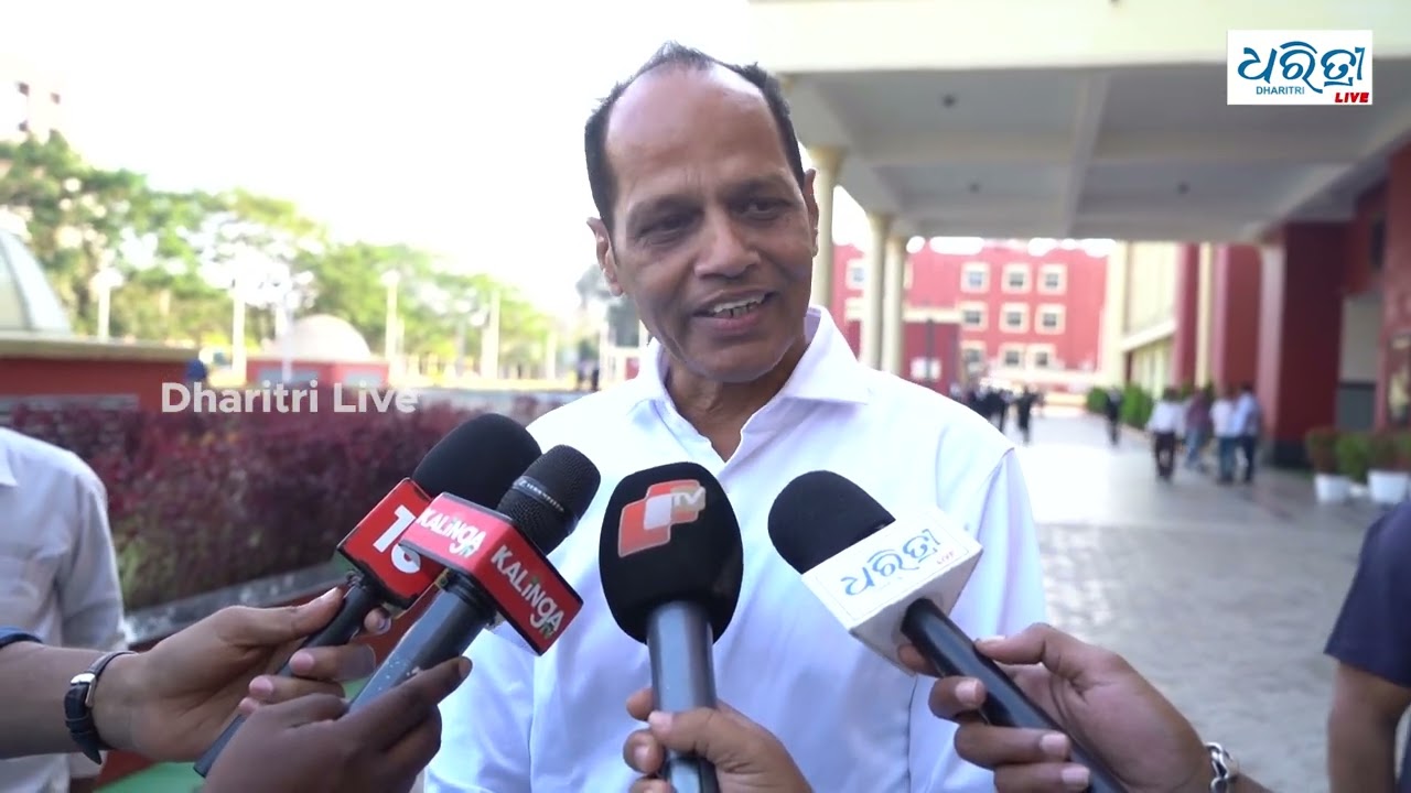 ୫ଟି କେଶ୍ ବ୍ରହ୍ମପୁରରେ ଡ୍ରପ୍ ହେଇସାରିଛି: ପ୍ରଦୀପ ପାଣିଗ୍ରାହୀ | Odisha | Dharitri Odia News