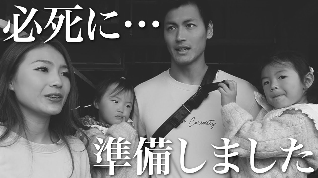 【念願の初体験】子供達にやらせてあげたかった一つの事だったので今年叶えてあげられて親として満足です。下手すると子供より親のが楽しんでいたかもしれないです笑