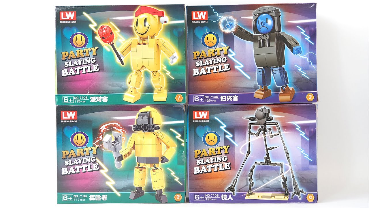 LEGO The Backrooms Sets | Bacteria | Partypoopersed | Explorer | Partygoersss | Unofficial Lego Sets