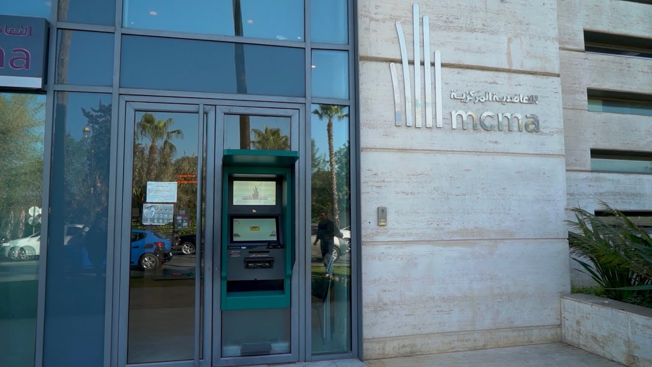 المحطة التفاعلية الجديدة ل Mamda Mcma