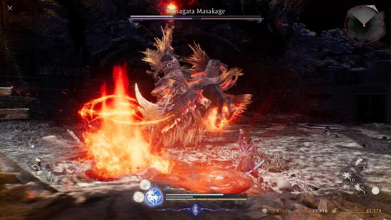 Nioh 3 Shortcut, Yamagata Masakage and cutscene