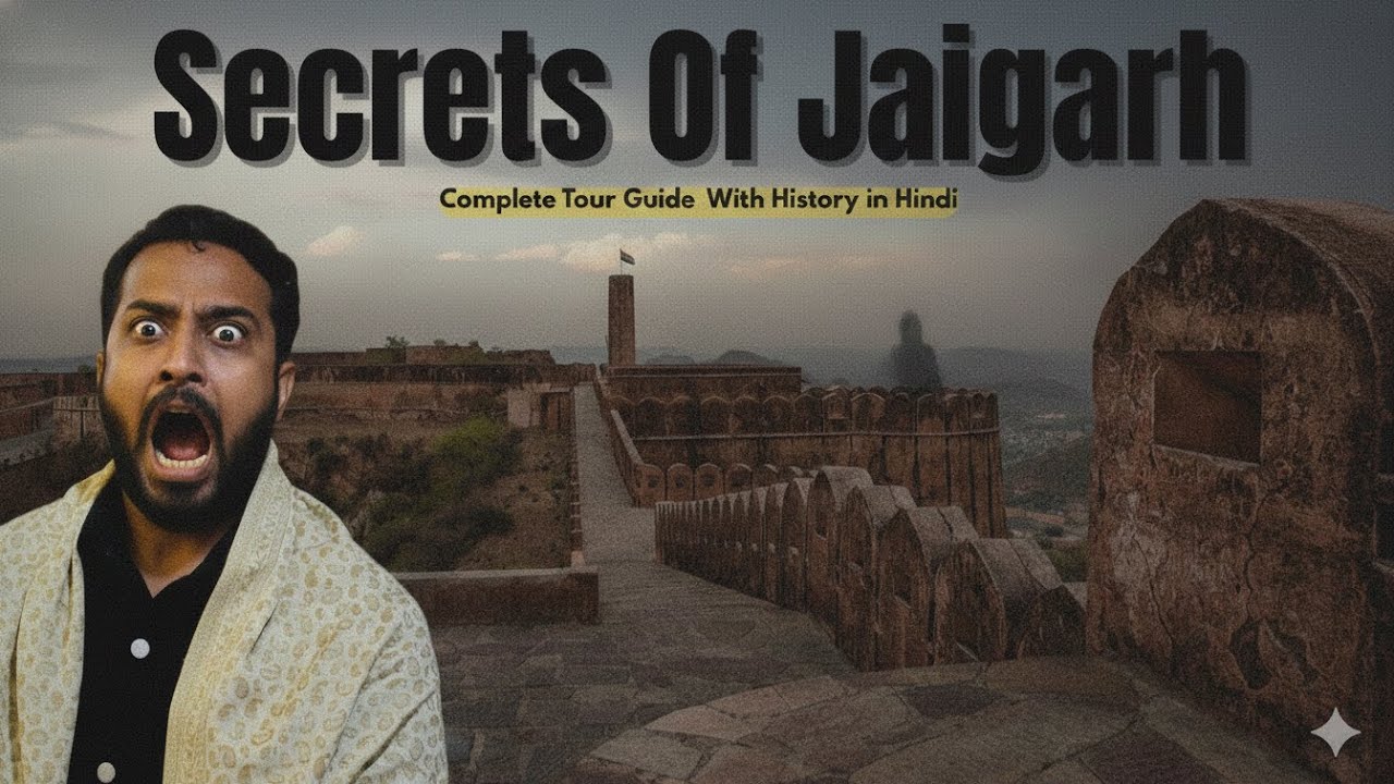 Secrets of Jaigarh Fort Jaipur 🇮🇳 | Hidden History, Architecture & Complete Tour Guide