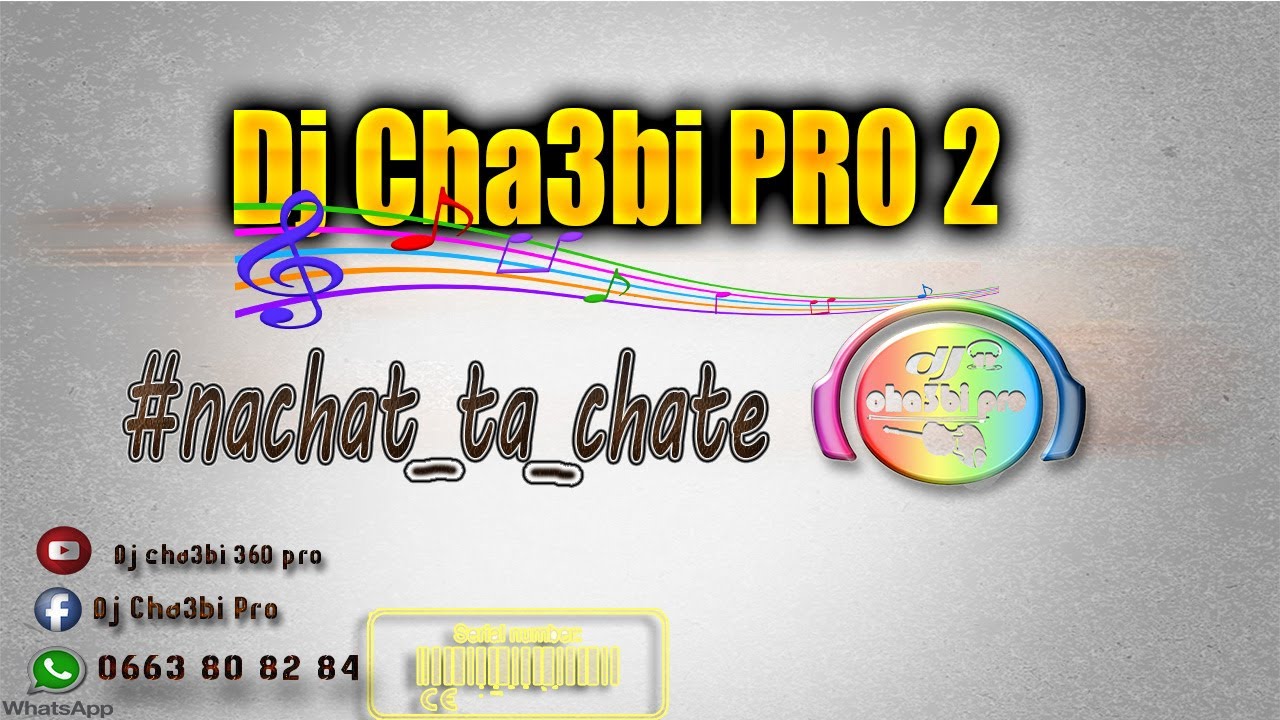 أغاني شعبية جديدة 2021 #dj_cha3bi_pro