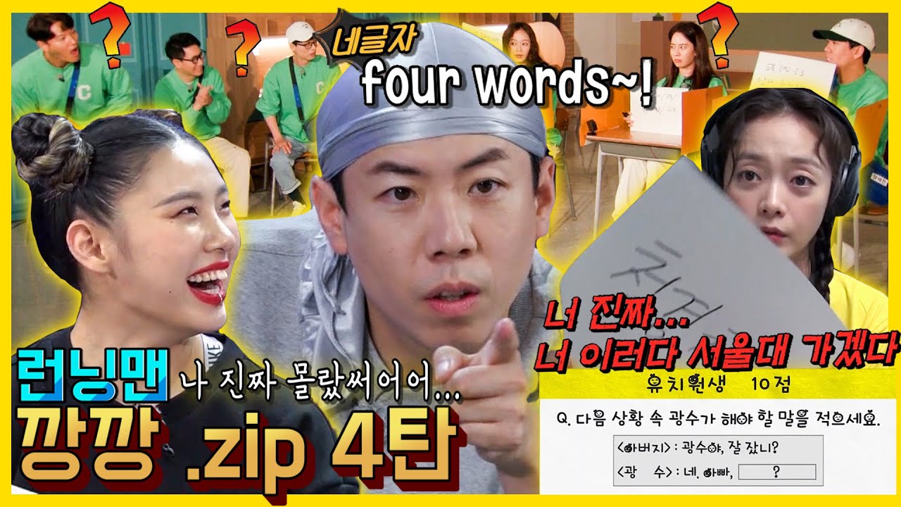깡깡넷