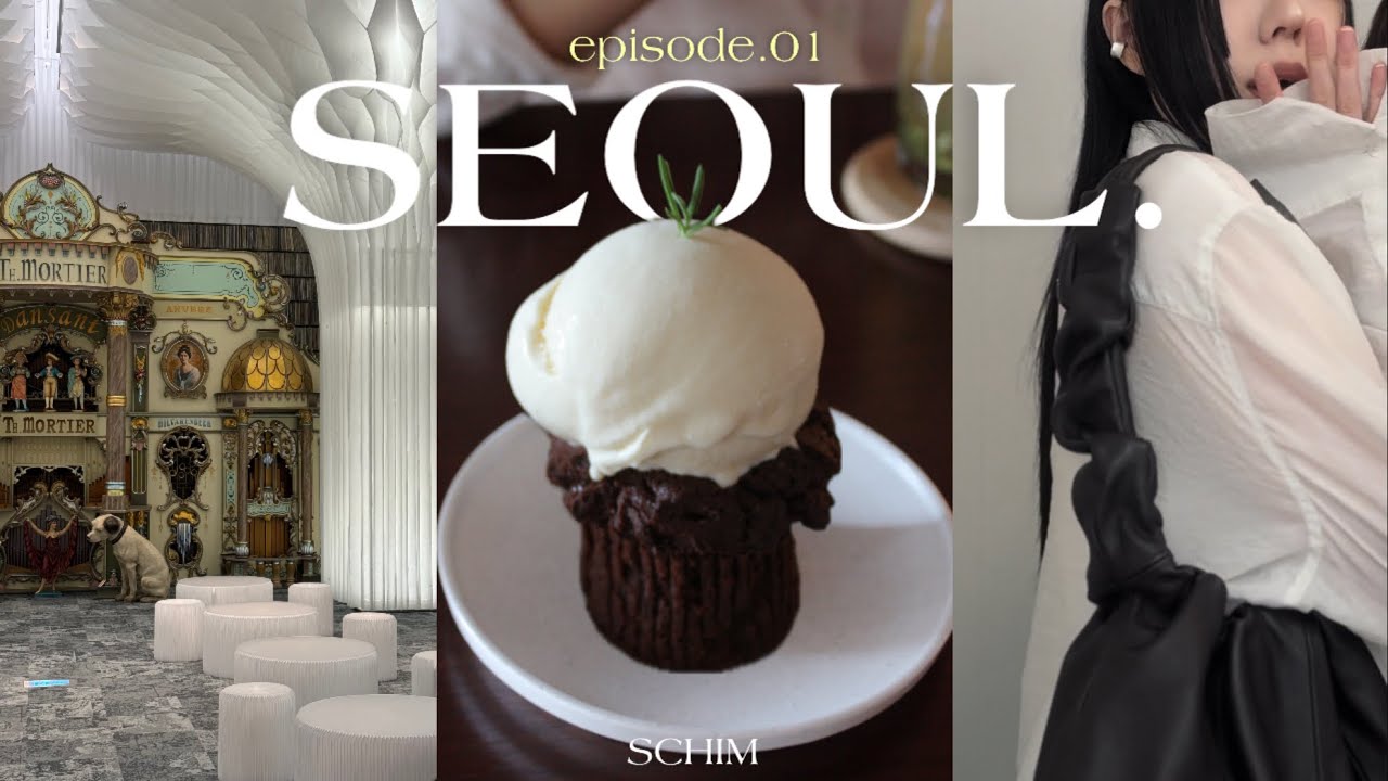 [VLOG🌿] 와..서촌 미쳤네♥︎| 7월 오디움 예약 TIP🎧| 프리랜서 호소인 일상 | 초당옥수수 맛집 🌽| TEKLA🧖| 신용산 또간집 | 스내피커들